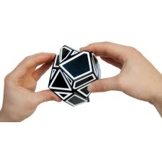 Ghost Cube Xtreme - Brainpuzzel Recent Toys