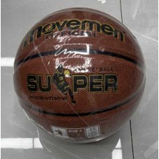 Basketbal Super Synth.leder mt.7
* Verwacht week 34 *
