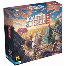 Kyoto no Neko - NL - Keep Exploring